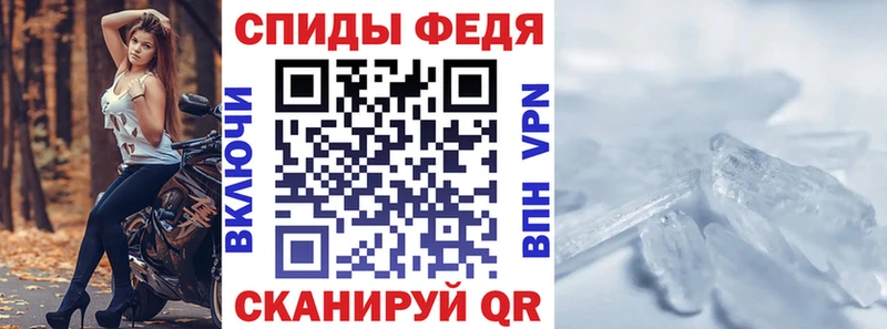 купить наркотики сайты blacksprut ССЫЛКА Амфетамин 98% Весьегонск