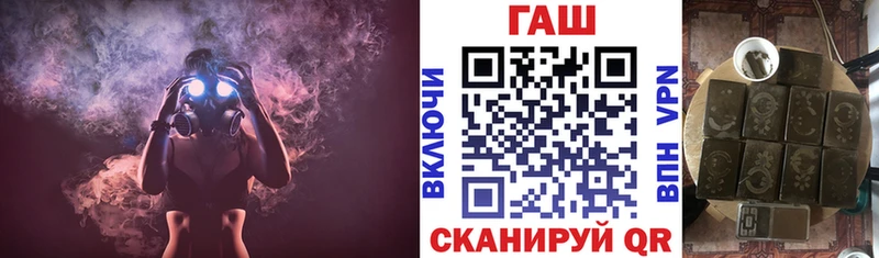 omg онион  Весьегонск  Гашиш 40% ТГК 