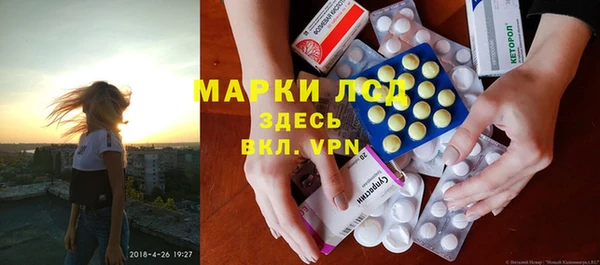 MDMA Premium VHQ Балабаново