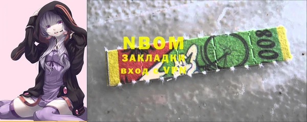 героин Баксан