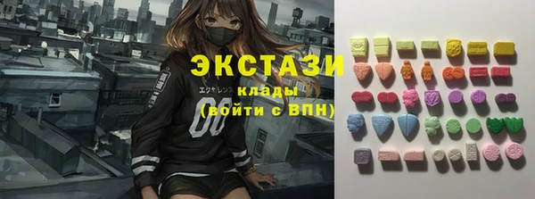 наркотики Зеленодольск