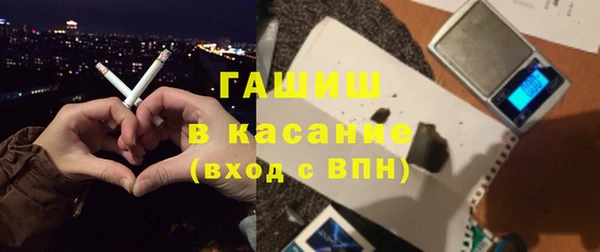 дживик Арсеньев