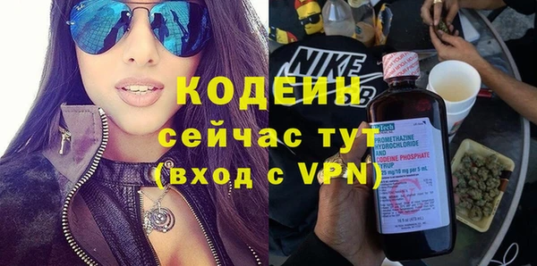 героин Баксан