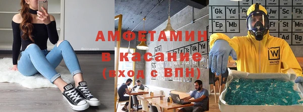 дживик Арсеньев