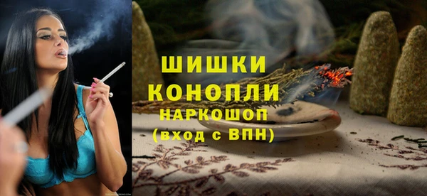 героин Баксан