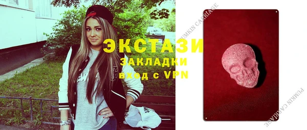 героин Баксан