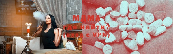 дживик Арсеньев