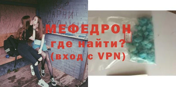 мдпв Зеленокумск