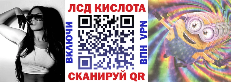 где продают   Весьегонск  Марки N-bome 1,8мг 